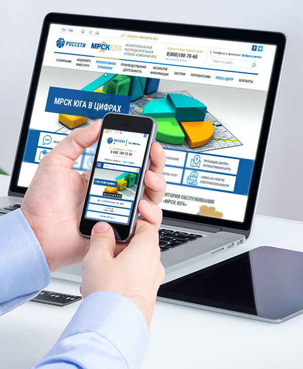 создание корпоративного сайта